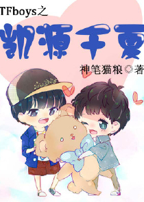 独步天梯