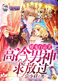 虎牙魔法书多少钱