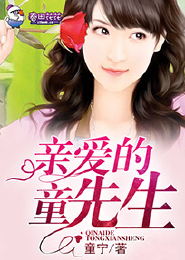职场两三事