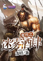 我除了帅一无所有