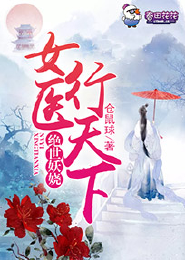 次元少女召唤