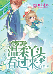 灵脉武神