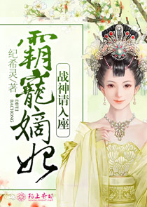 潇洒小村民