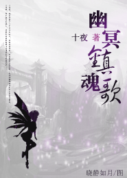 [红楼]贾大法师