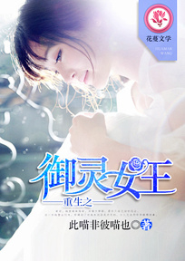 笑颜百景下载
