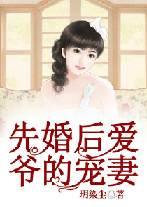 想做一个静静的女人