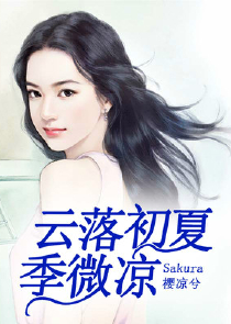 听雷3