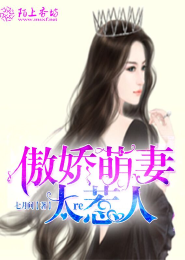 天歌三生三世情劫小说