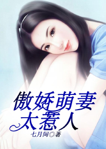 小说秒杀