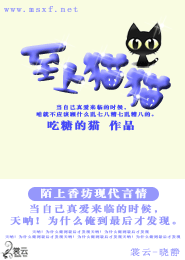 混元开天经