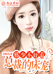 末日重生之游戏进化论