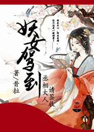 宠冠天下，帝后强势