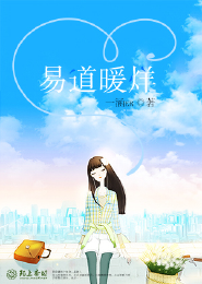 止于口齿掩于岁月