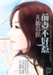 [洪荒]妖后不好当