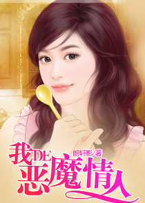 我的抽奖漫画人生