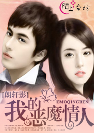 丧尸来啦，快收太阳
