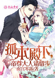 想念远方的他