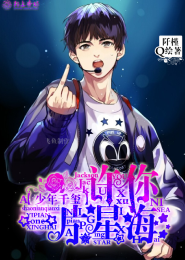 村上春树全集epub