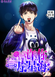 三国陆逊