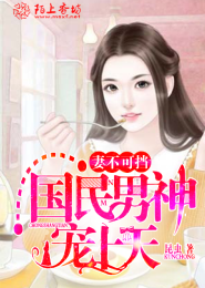寂世羽光主要讲了什么