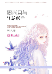 给自家主角受找婆家神马的