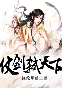 魔尊是个女儿控