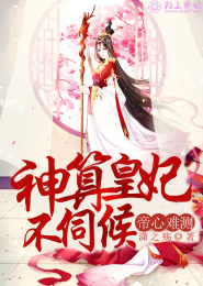 黃色綠象