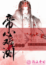 神魔都市无删