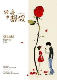 九元观道祖