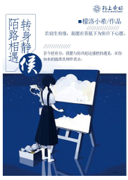 玄幻：我又被师傅坑了
