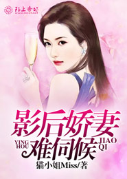 初中学生读的小说