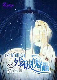 心理有喜