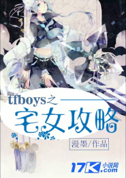 都市性爱小说