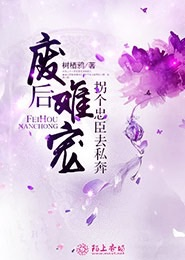 三国之仲谋天下起点