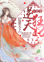 扛枪式