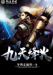 超级讨债公司
