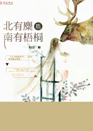 偷汉熟女小说