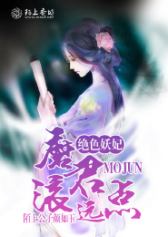 斗破小说网