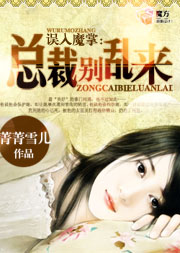 本护婴儿用品怎么样