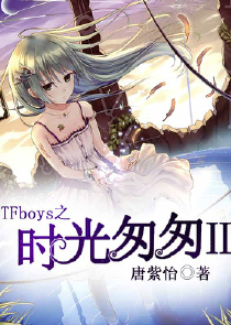 女帝如画