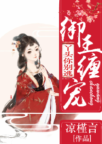 幸福商店