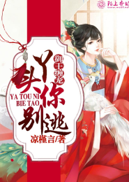 贵人相助相关小说