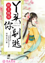 高校风云录