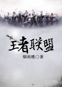 特种教父