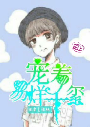 后宫类历史架空小说