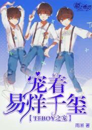 重生之民国天后