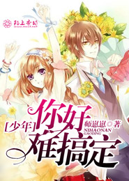 龍騰小說網亂倫之兄妹亂倫
