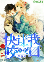 瓦爾登湖txt下載