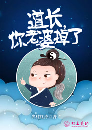 【娱乐圈】我磕的cp终于成真了