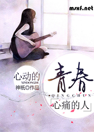 夜幕下电视剧